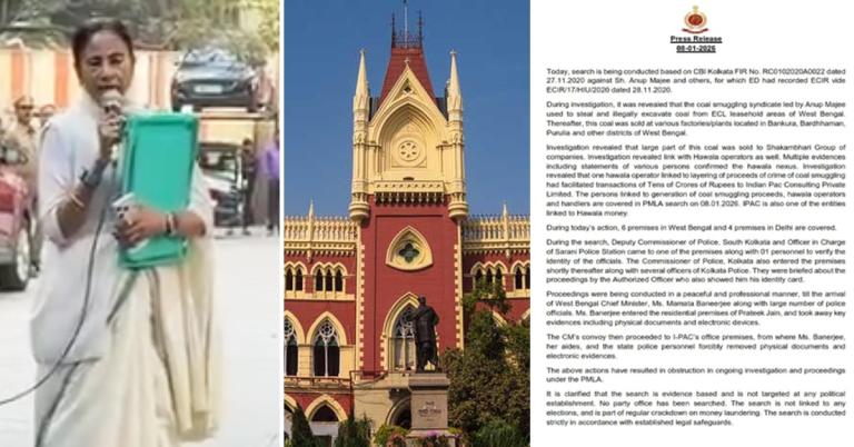 তদন্তে বাধা দেওয়ার অভিযোগ, মমতার বিরুদ্ধে হাই কোর্টের দ্বারস্থ ইডি