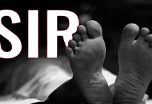 এসআইআর আতঙ্কে রাজ্যে মৃত ২! আত্মঘাতী বিএলও