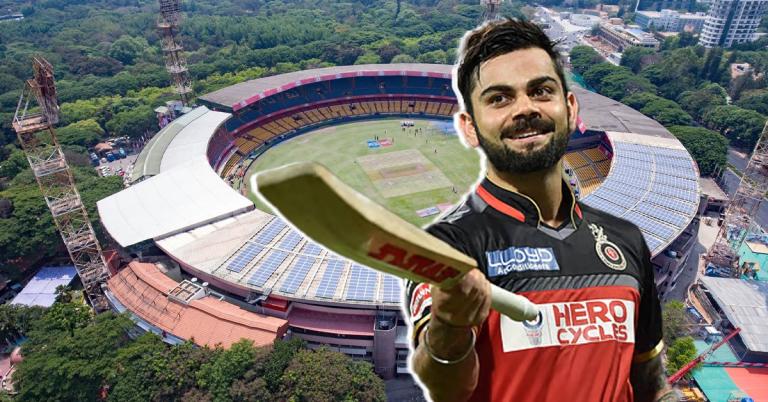 চিন্নাস্বামী স্টেডিয়ামে নয়, আসন্ন আইপিএলে দুর্গ বদল বিরাটদের