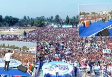 তাহেরপুরে অভিষেকের সভা: ভিড়ের ছবি বুঝিয়ে দিল মতুয়ারা কার পক্ষে