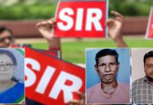 নতুন করে কাজের চাপে আত্মঘাতী বিএলও! আতঙ্কে মৃত্যু দুই ভোটারেরও