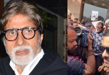 মোদি রাজ্যে অমিতাভকে হেনস্থা! ভিডিও ভাইরাল সমাজমাধ্যমে