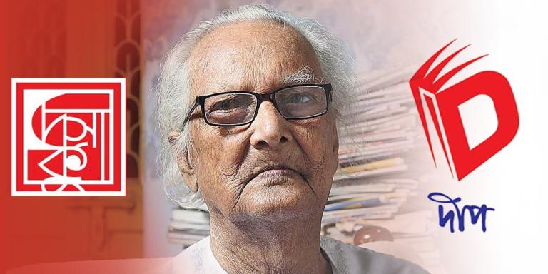 নারায়ণ দেবনাথের কমিক্স প্রকাশে নিষেধাজ্ঞা দেব সাহিত্য কুটীরের উপর! অধিকার পেল দীপ প্রকাশন