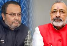 বকেয়া টাকা নিয়ে গিরিরাজ সিংকে পালটা দিলেন কুণাল