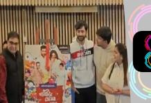 ব্যতিক্রমী কনটেন্টে ৭ নতুন ওয়েব সিরিজ প্ল্যাটফর্ম আটে