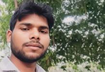 ফের ডাবল ইঞ্জিনের মহারাষ্ট্র! বাংলাভাষী পরিযায়ী শ্রমিককে নৃশংস খুন