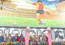 নাকতলার নক্ষত্রদের নিয়ে বিশেষ উদ্যোগ, অরূপকে কৃতজ্ঞতা কৃশানুর পরিবারের