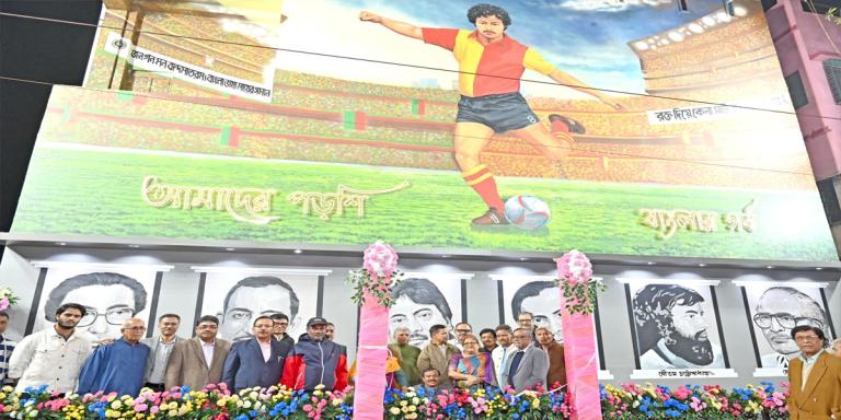 নাকতলার নক্ষত্রদের নিয়ে বিশেষ উদ্যোগ, অরূপকে কৃতজ্ঞতা কৃশানুর পরিবারের