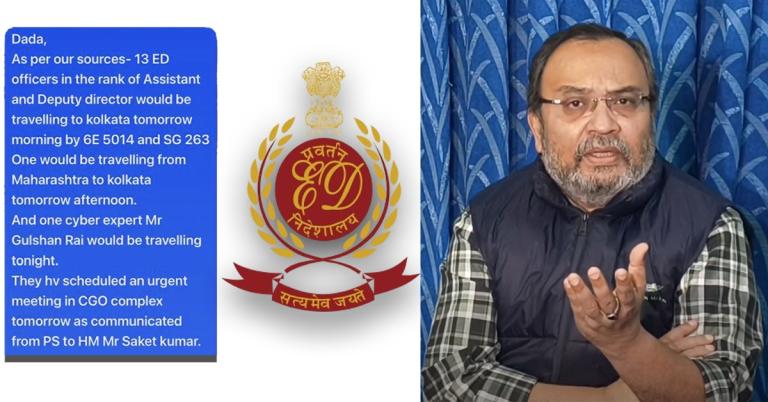 কার নির্দেশে কোথা থেকে আচমকা আইপ্যাকে ইডি তল্লাশি: তথ্য ফাঁস কুণালের