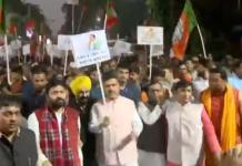 ‘হামলার’ প্রতিবাদে পথে শুভেন্দু: ‘জয় বাংলা’ স্লোগানে চিত্ত চাঞ্চল্য, কটাক্ষ তৃণমূলের