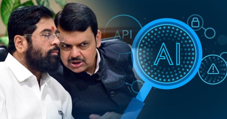 অনুপ্রবেশকারী খুঁজবে AI! নির্বাচনে নতুন গ্যাঁড়াকল শিণ্ডে-ফড়নবিশ জোটের