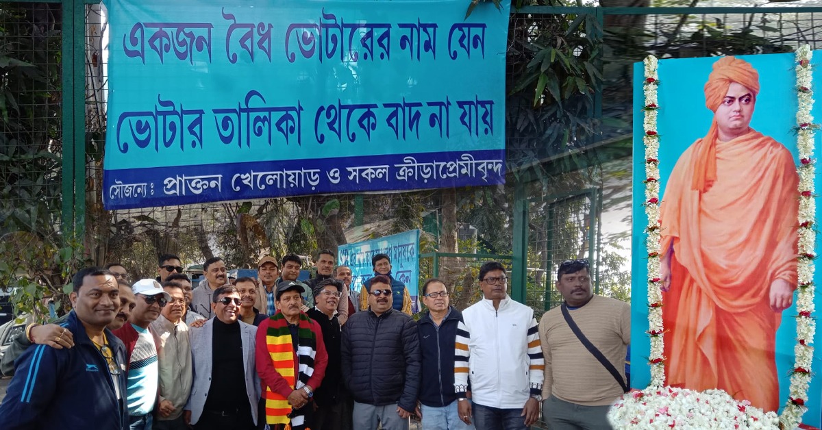 SIR- র নামে খেলোয়াড়দের হেনস্থা, প্রতিবাদে পথে নামলেন ক্রীড়াবিদরা