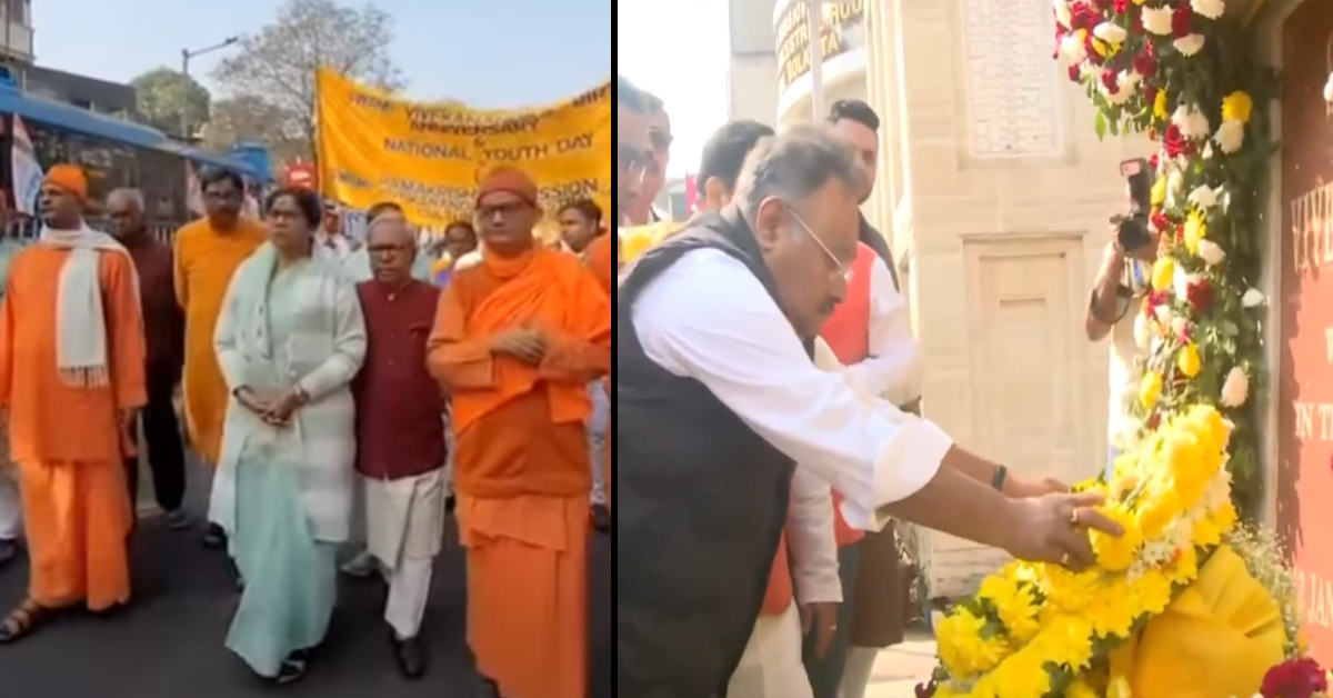 স্বামীজির জন্মদিবসে সিমলা স্ট্রিটে তৃণমূল-বিজেপি, রাজনৈতিক সৌজন্যের ছবি