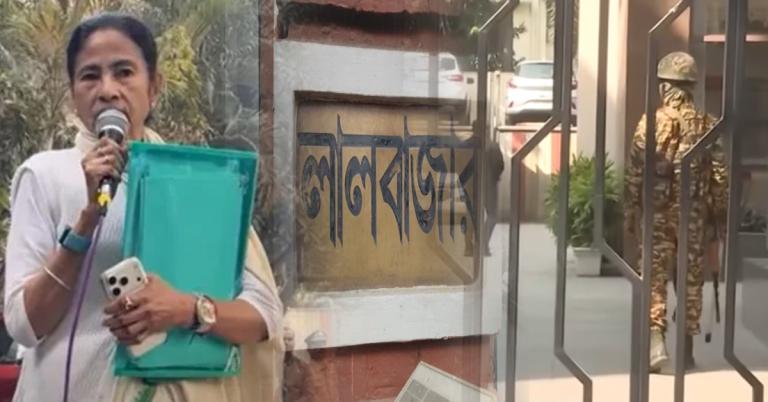 ইডি তল্লাশি নিয়ে মুখ্যমন্ত্রীর অভিযোগ, লাউডন স্ট্রিটে তদন্ত শুরু পুলিশের