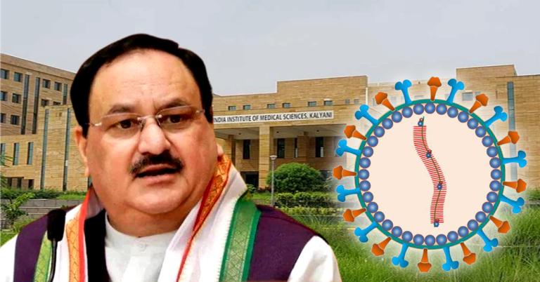 নিপা ভাইরাসের আশঙ্কা! রাজ্যকে পূর্ণ সহযোগিতার আশ্বাস কেন্দ্রের