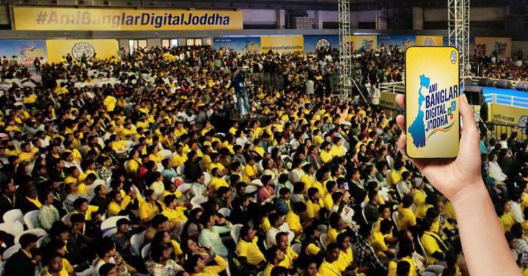 ডিজিটাল যোদ্ধা কনক্লেভে' কঠিন দিনের যোদ্ধারা উপেক্ষিত, সোশ্যাল মিডিয়ায় ঝড়