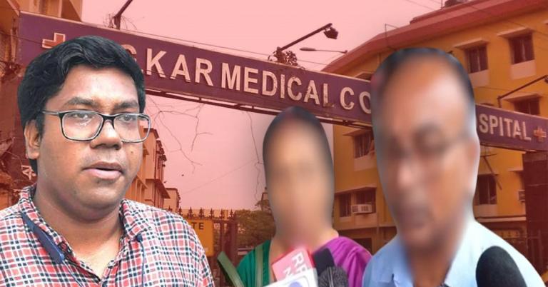 অনিকেতের টাকা তোলা নিয়ে ক্ষোভ প্রকাশ অভয়ার বাবা-মায়ের!