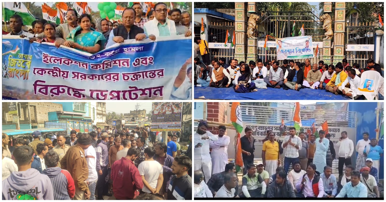 এসআইআর শুনানি ঘিরে রাজ্যজুড়ে ক্ষোভ! অবরোধ-বিক্ষোভে উত্তাল একাধিক জেলা