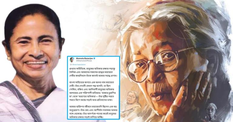 মহাশ্বেতা দেবীর জন্মবার্ষিকীতে শ্রদ্ধা জানালেন মুখ্যমন্ত্রী