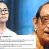 অর্ঘ্য সেনের প্রয়াণ অপূরণীয় ক্ষতি, রবীন্দ্রসঙ্গীত শিল্পীর মৃত্যুতে সোশ্যালমিডিয়া পোস্ট মুখ্যমন্ত্রীর