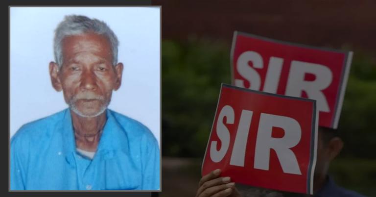 ফের SIR আতঙ্কে আত্মহত্যার অভিযোগ!