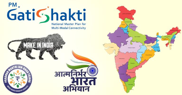 প্রকল্প দ্রুত সম্পাদনে সক্রিয় ও কার্যকর নজরদারি