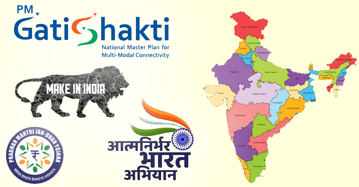 প্রকল্প দ্রুত সম্পাদনে সক্রিয় ও কার্যকর নজরদারি