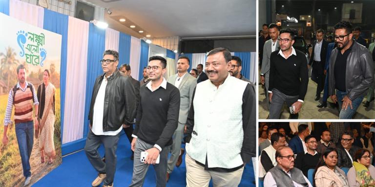 তথ্যচিত্রে রাজ্যের প্রকল্পে বঙ্গ নারীর উত্তরণের কাহিনী: ‘লক্ষ্মী এলো ঘরে’র বিশেষ স্ক্রিনিং-এ অভিষেক