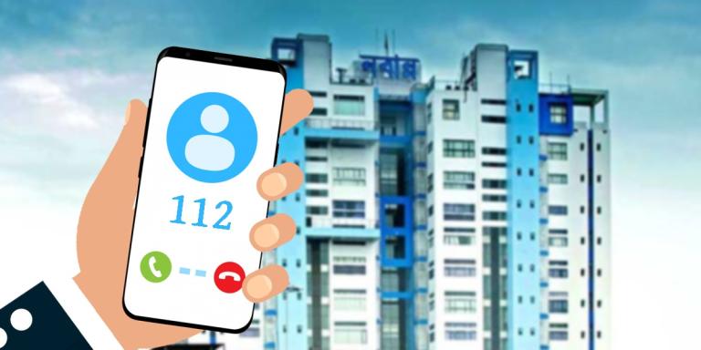 পুলিশি সহায়তায় নতুন নম্বর, রাজ্যে আসছে ১১২ হেল্পলাইন