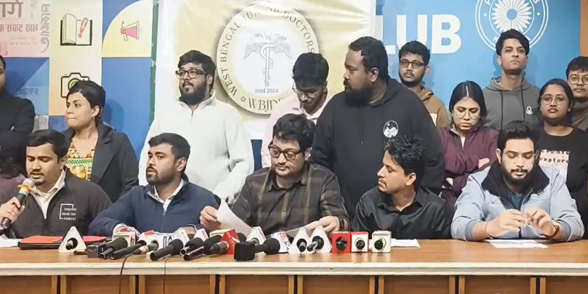 দায় নেবে না WBJDF: অনিকেতের ক্রাউড ফান্ডিং-কে তুলে ধরে বহিষ্কারের ঘোষণা