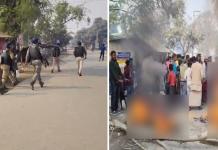 রণক্ষেত্র চাকুলিয়া! SIR-এর নামে হয়রানির অভিযোগে ভাঙচুর BDO অফিসে