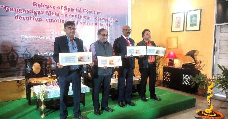 গঙ্গাসাগর মেলা উপলক্ষ্যে বিশেষ ফিলাটেলিক কভার প্রকাশ ডাক বিভাগের
