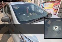 মাঝরাতে গুলির শব্দে আতঙ্ক জলপাইগুড়ি শহরে