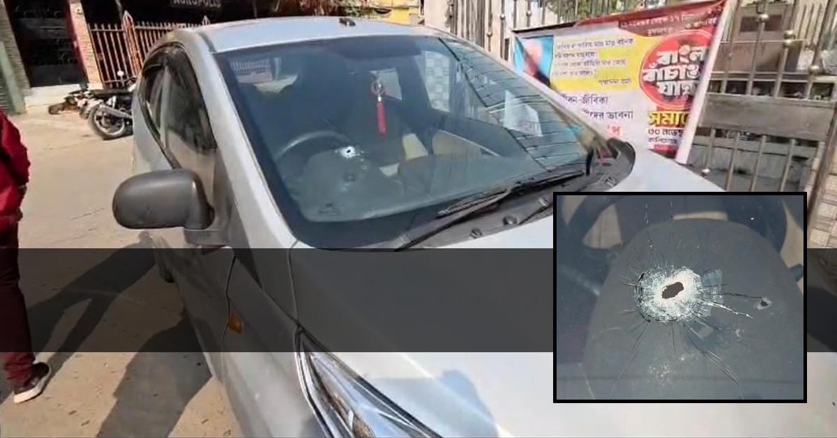 মাঝরাতে গুলির শব্দে আতঙ্ক জলপাইগুড়ি শহরে