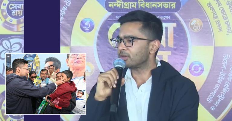 সেবাশ্রয়ে মাথাটা দেখিয়ে যান: নন্দীগ্রামে দাঁড়িয়ে শুভেন্দুকে মোক্ষম খোঁচা অভিষেকের