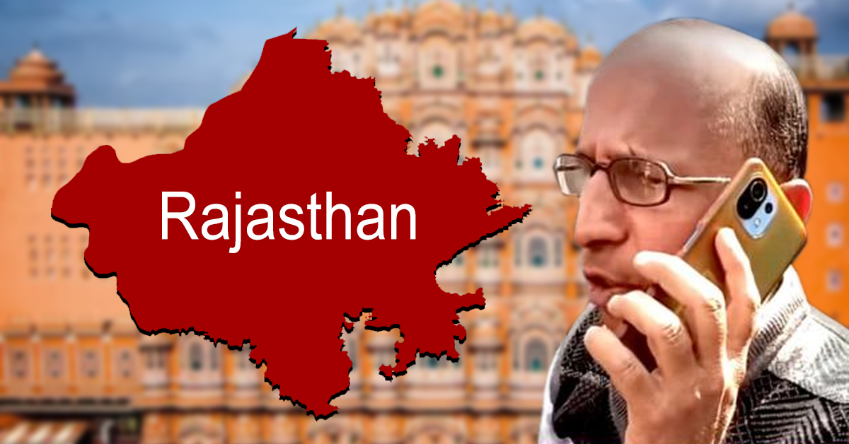 মুসলিম ভোটার বাদ দেওয়ার জন্য বিজেপির  চাপ, আত্মহত্যা করতে চাইছেন BLO!