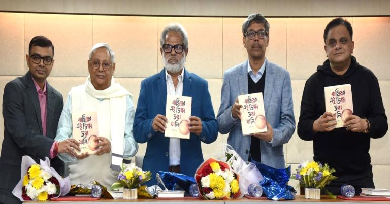 স্মৃতিমেদুর ব্রাত্য-সুবোধ: বাংলা আকাদেমিতে প্রকাশিত নাট্যকার ও কবির তিন বই