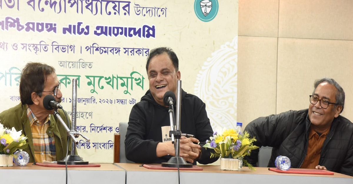 অ্যাকাডেমির মক্কা দর্শন থেকে টলিউড পরিচালকরা: অকপট ‘নাটককার’ ব্রাত্য