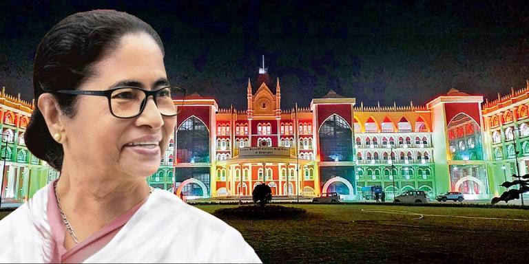 আজ হাইকোর্টের জলপাইগুড়ি সার্কিট বেঞ্চের স্থায়ী ভবন উদ্বোধন, অনুষ্ঠানে উপস্থিত থাকবেন মুখ্যমন্ত্রী