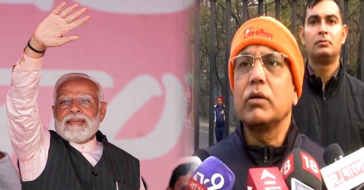 দিলীপের জায়গা বঙ্গ বিজেপিতে আবারও অনিশ্চিত! ব্রাত্য মোদির সভা থেকে