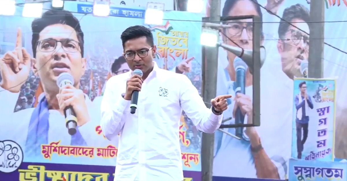 বিজেপির ‘ডামি’ অধীরকে তুলোধনা অভিষেকের! মুর্শিদাবাদে টার্গেট ২২-০