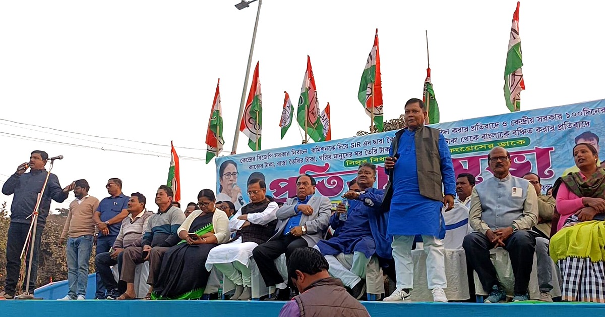 লাইনে দাঁড়িয়ে মানুষ মারছে মোদি সরকার: সিঙ্গুরে সরব তৃণমূল, জেলায় ৩দিন মেগা সভার ঘোষণা