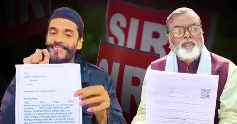 SIR শুনানির নোটিশ রাজ্যের মন্ত্রীকে, বাদ নেই বিরোধী বিধায়কও