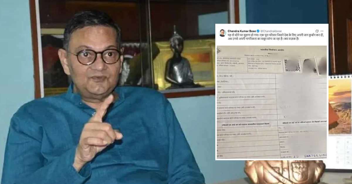 SIR শুনানিতে ডাক নেতাজি-পরিবারের সদস্যদেরও