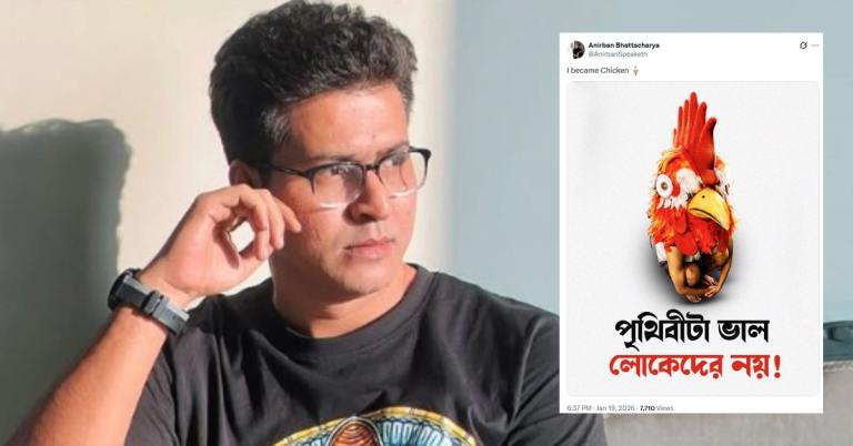 ‘মুরগি’ হয়ে গেলাম! অনির্বাণের পোস্ট ঘিরে শোরগোল
