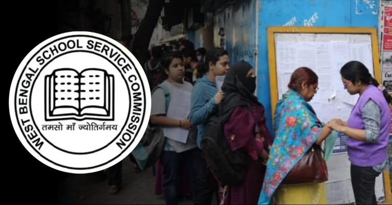 আজ একাদশ-দ্বাদশের নিয়োগের মেধাতালিকা প্রকাশ, চলতি মাসেই কাউন্সেলিং শুরুর সম্ভাবনা 