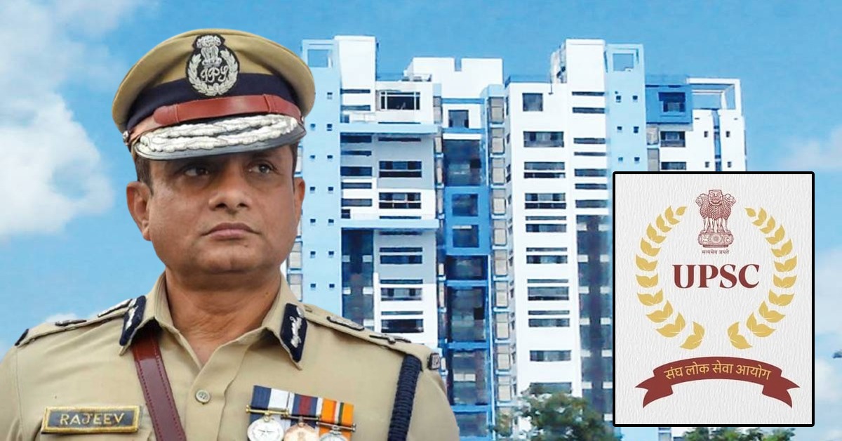 DGP নিয়োগে ৪৮ ঘণ্টার মধ্যে নামের প্রস্তাব UPSC-কে পাঠাতে হবে: রাজ্যকে নির্দেশ CAT-এর