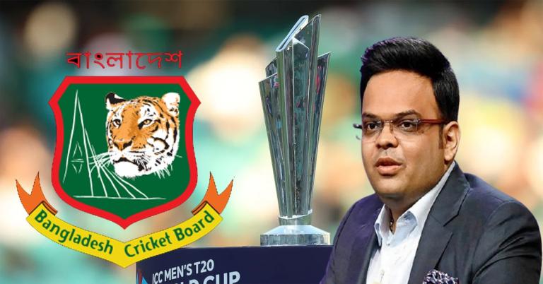 T20 WC: আইসিসির সভায় ধাক্কা বাংলাদেশের, চূড়ান্ত সময়সীমা বেঁধে দিলেন জয় শাহরা