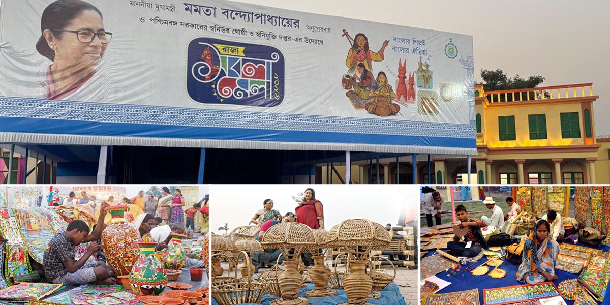 ‘বাংলার শিল্পই বাংলার ঐতিহ্য’, নিউ টাউনে শুরু রাজ্য সবলা মেলা