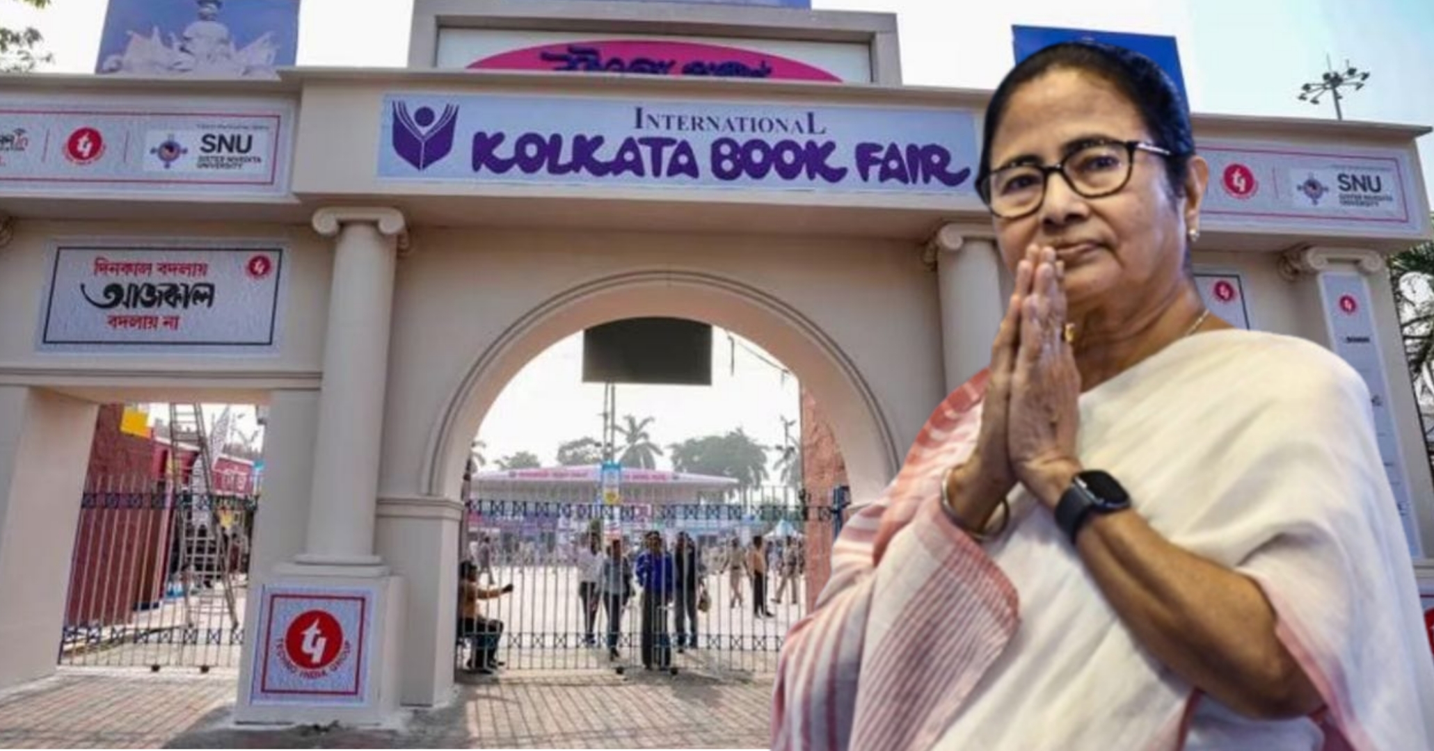 আজ ৪৯-তম কলকাতা বইমেলার উদ্বোধন করবেন মুখ্যমন্ত্রী, অক্ষরের মহোৎসব ঘিরে উন্মাদনা তুঙ্গে